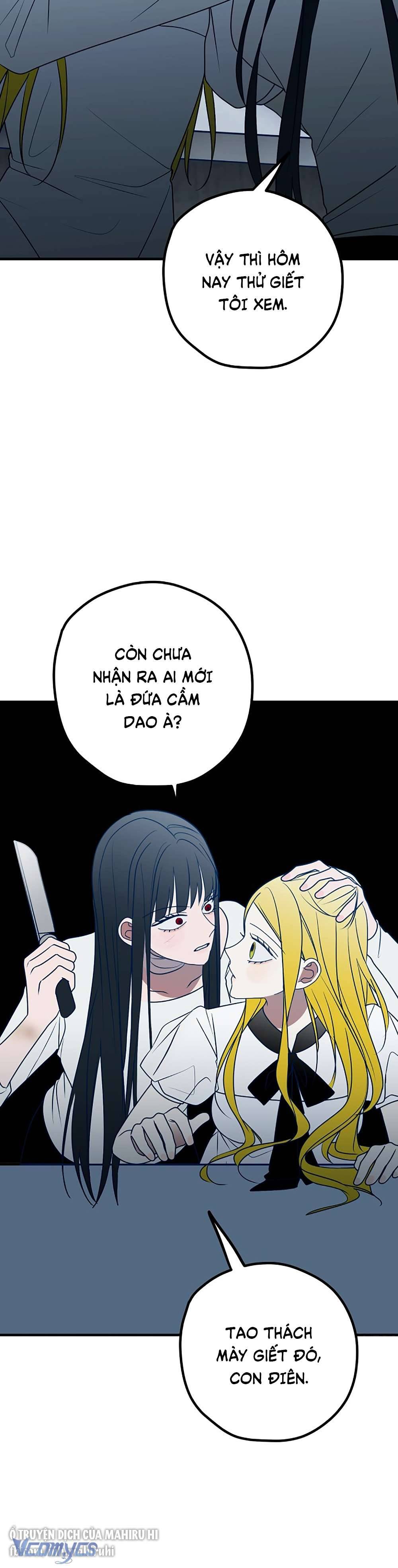 Kẻ Rác Rưởi Không Đáng Được Yêu Chapter 78 - Trang 4