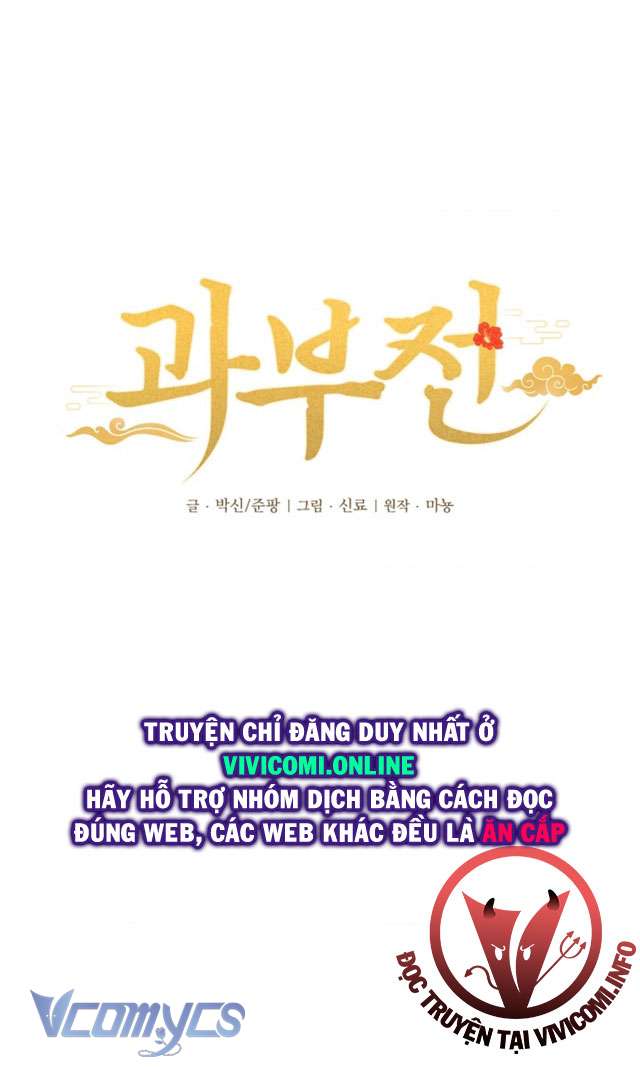 [18+] Goá Phụ Chap 3 - Trang 2