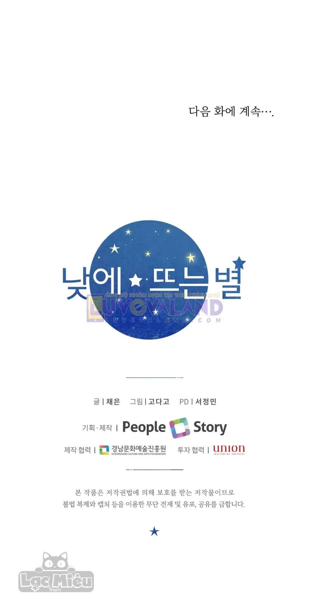 Ngôi Sao Ban Mai Chap 31 - Trang 2