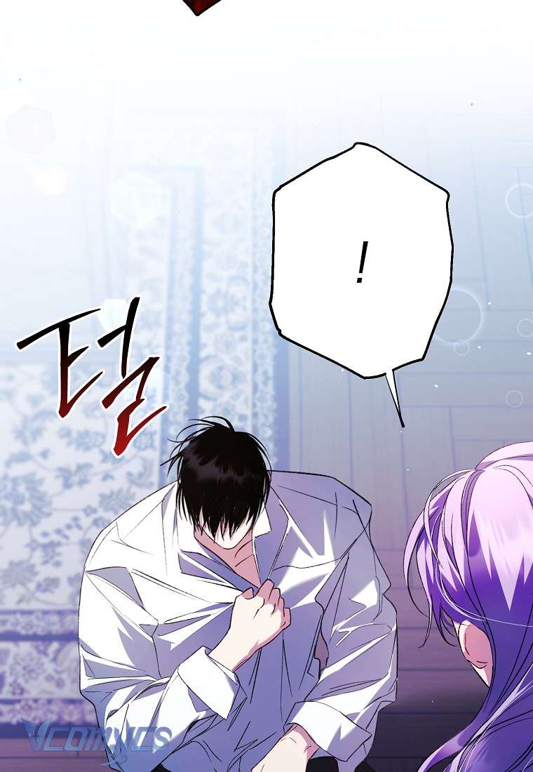 Các Nam Chính Đã Bị Nữ Phụ Cướp Mất Chap 23 - Trang 3