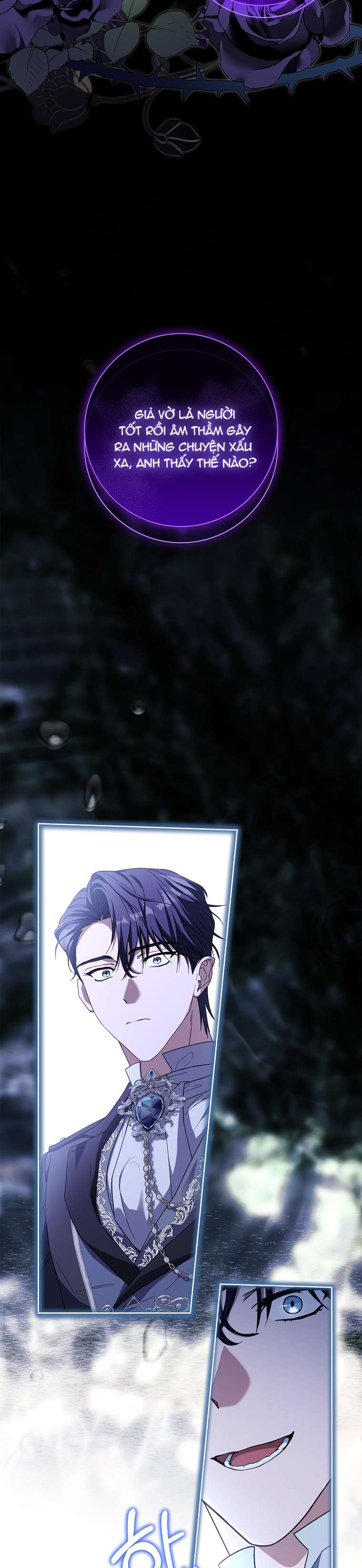 Chồng Ơi, Tại Sao Chúng Ta Không Thể Ly Hôn? Chapter 14 - Trang 4