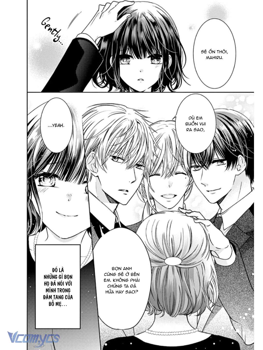 [18+]兄たちに愛されて、殺されて。 ～3匹の甘いオオカミ～ Chap 1 - Trang 2