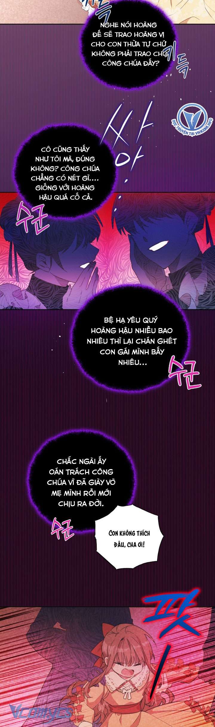 Không Có Chỗ Cho Kẻ Giả Mạo Chap 1 - Trang 2