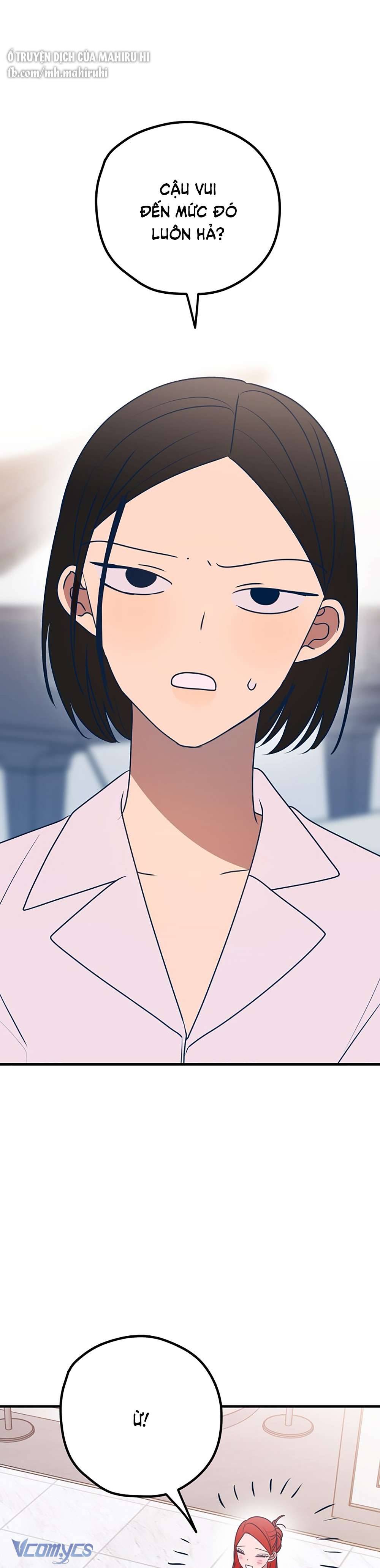 Kẻ Rác Rưởi Không Đáng Được Yêu Chapter 87 - Trang 4