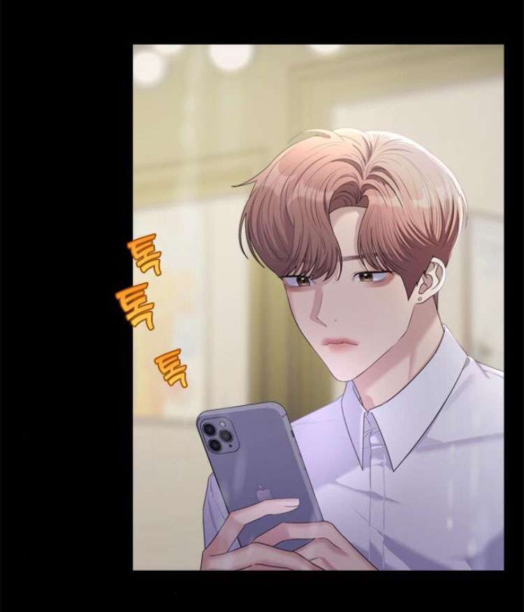 Couple Breaker Chapter 59 - Trang 4