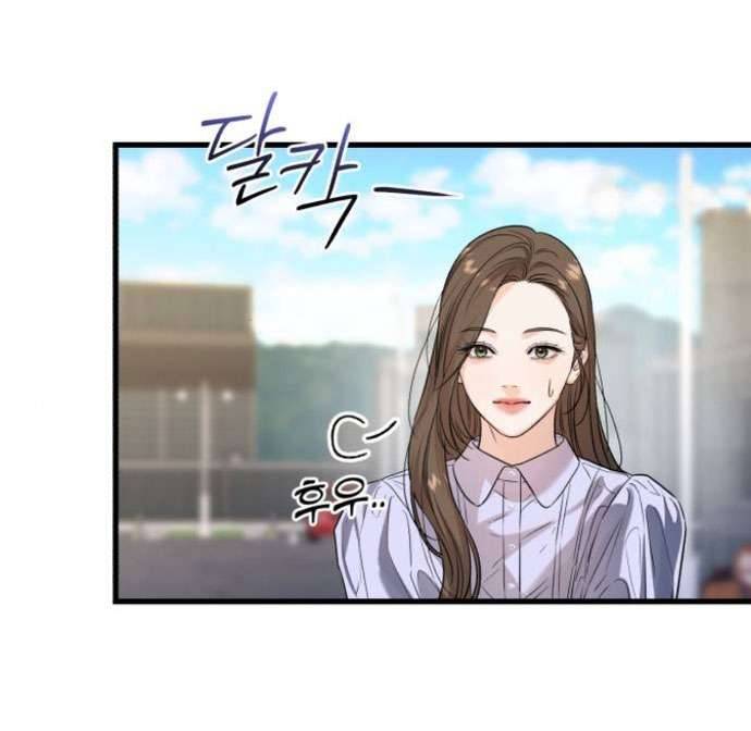 Tôi Nóng Lòng Muốn Chiếm Lấy Cô Ấy Chap 18 - Trang 3