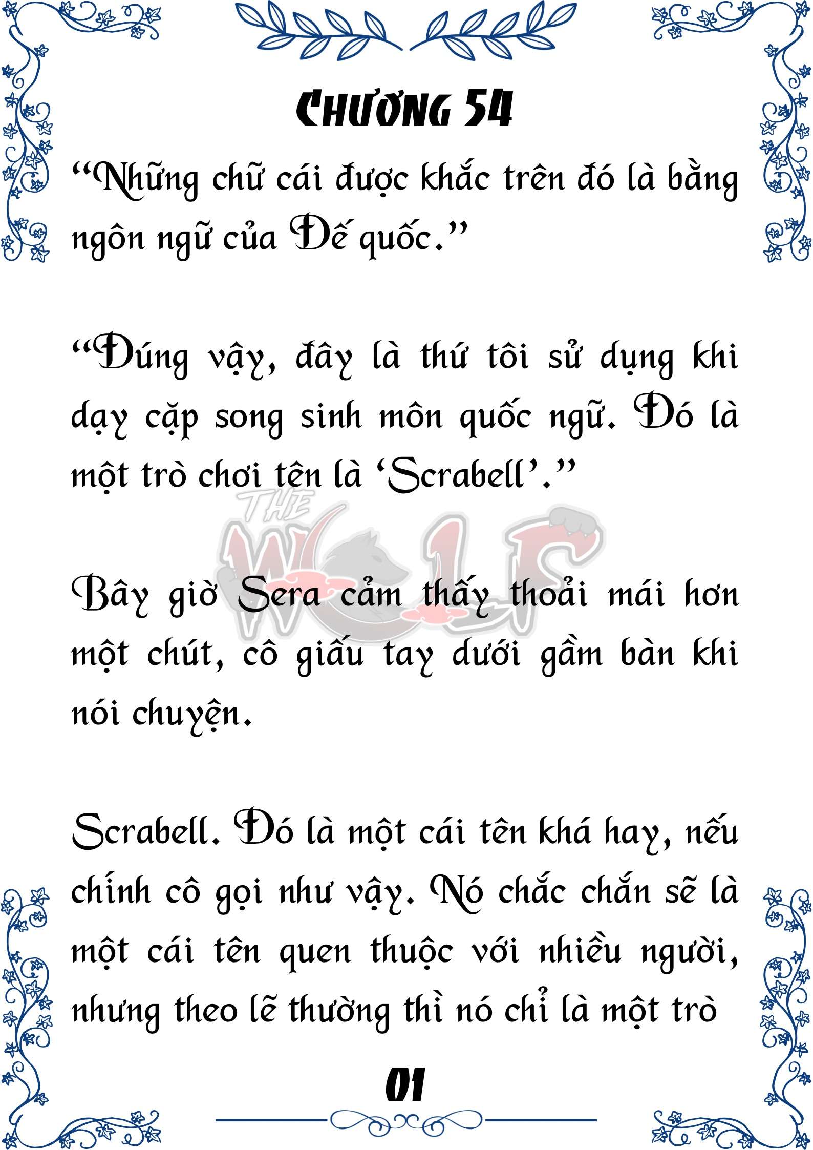 Tôi Trở Thành Gia Sư Của Cặp Song Sinh Hoàng Gia Chap 54 - Trang 2