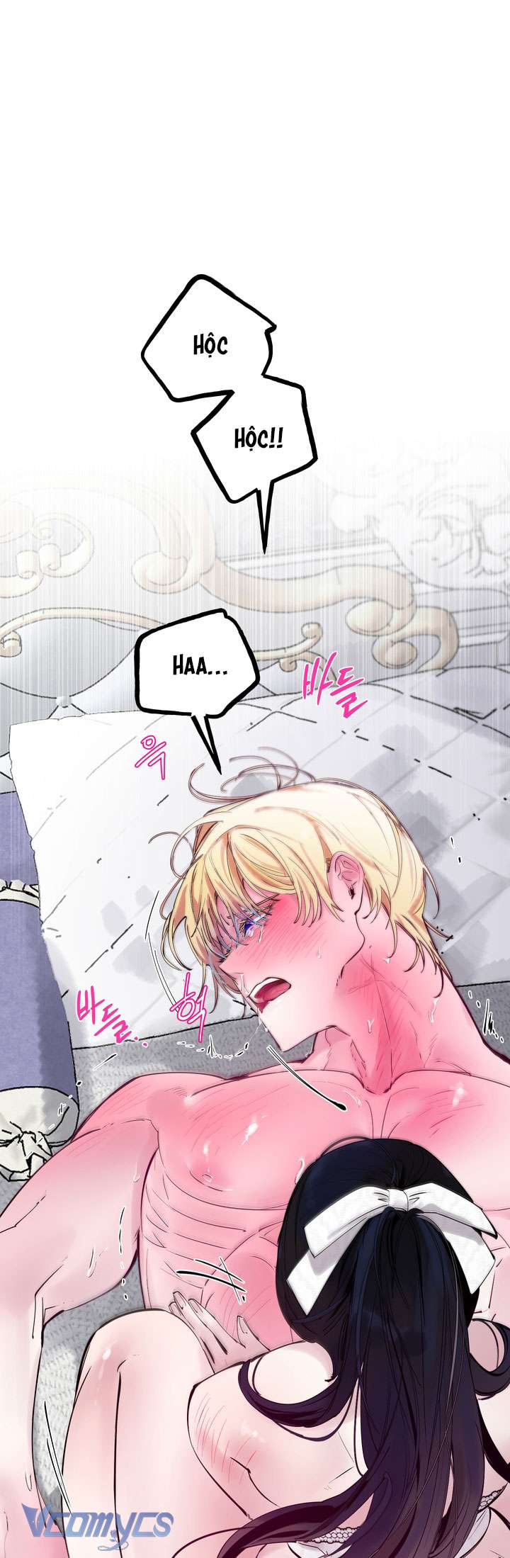 [18+] Hoàng Cung Có Chó Dữ! Chap 41 - Trang 2