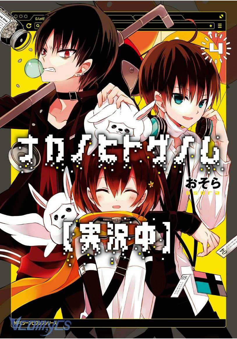 Những Kẻ Bên Trong Genome Chapter 14 - Trang 4