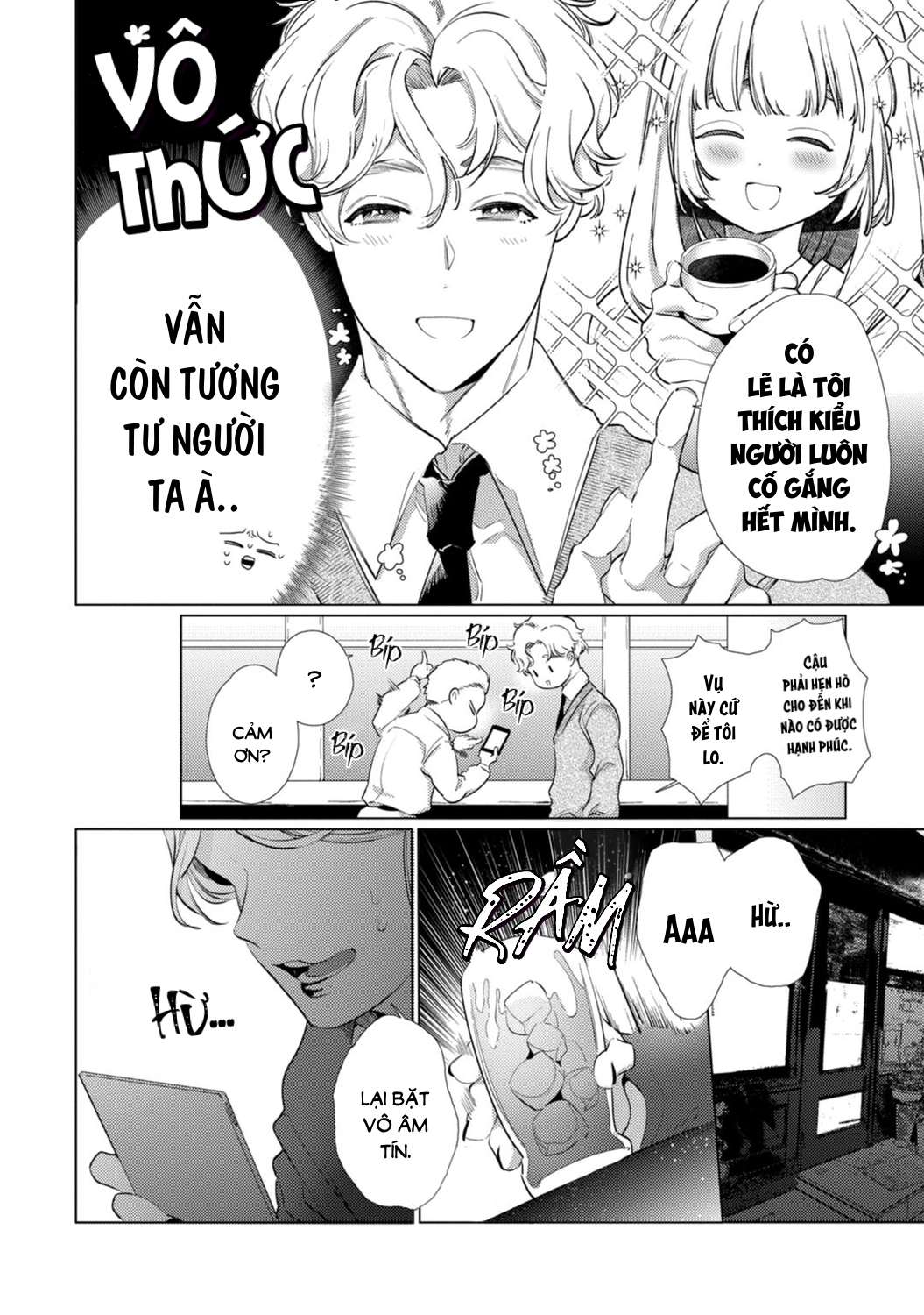 [18+] Thanh Mai Trúc Mã Là Hắc Miêu Yêu Nghiệt Chap 10 - Trang 2