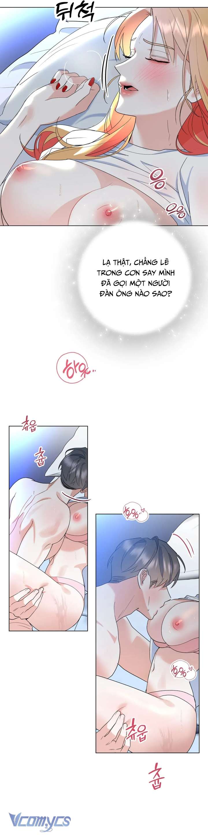 [18+] Viên Cảnh Sát Mà Tôi Ham Muốn Chapter 12 - Trang 3