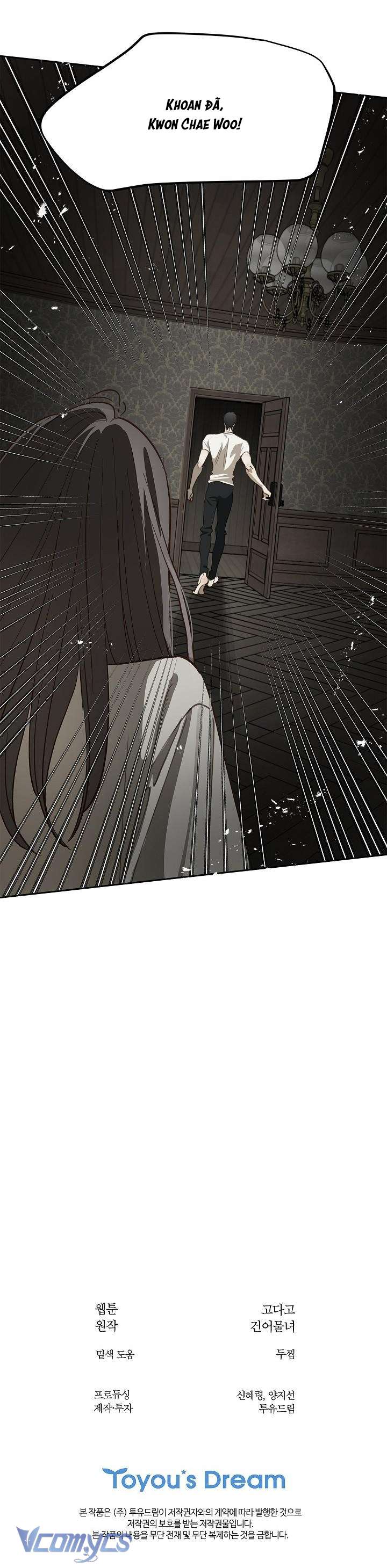 [18+] Bẫy Hoa Chap 14 - Trang 2