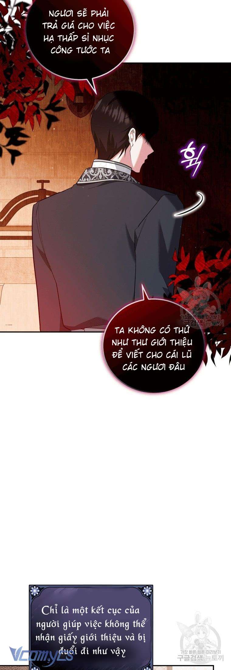 Kế Hoạch Trả Thù Chap 24 - Trang 2