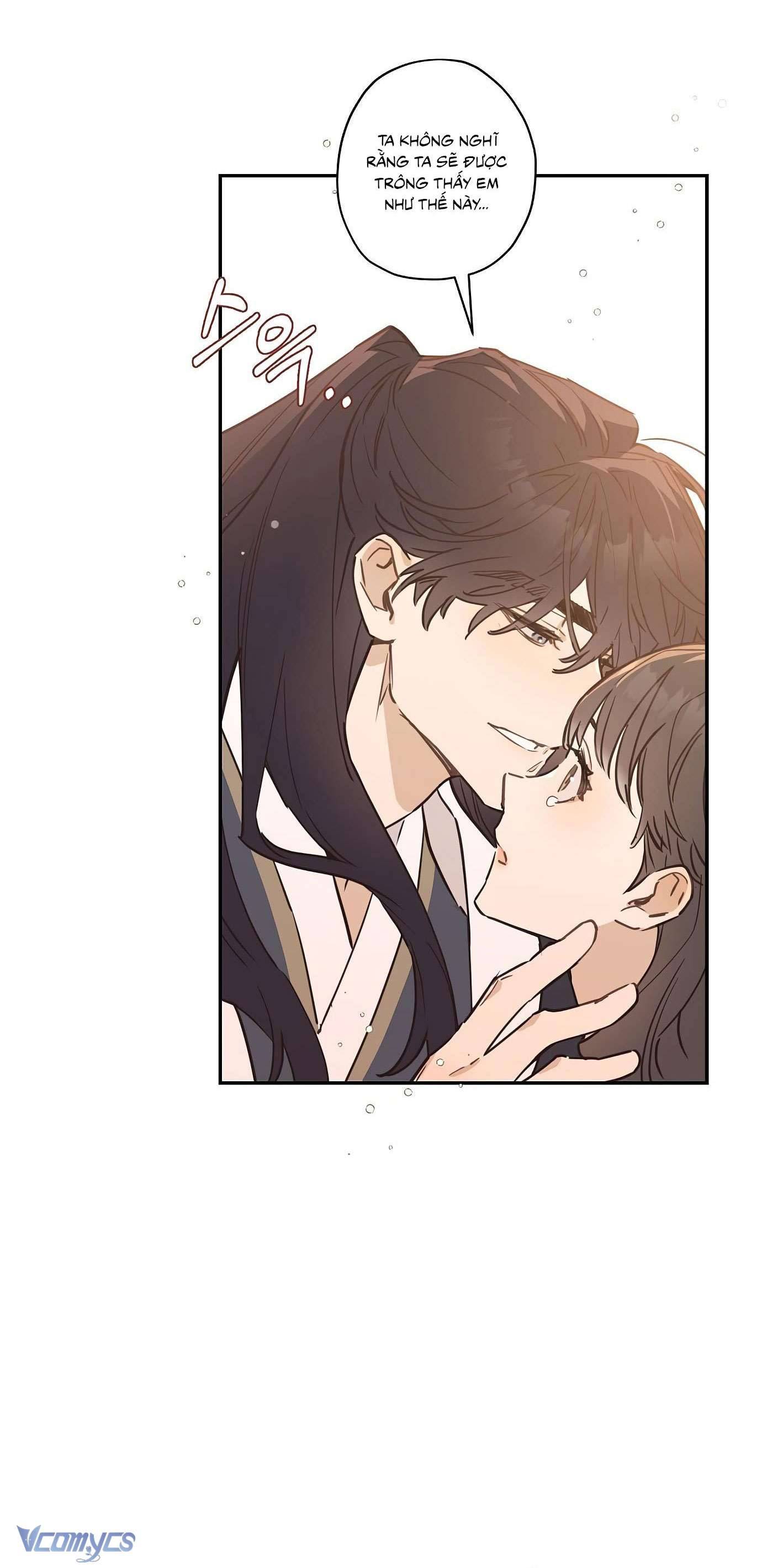 Onsaemiro Chapter 4 - Trang 4