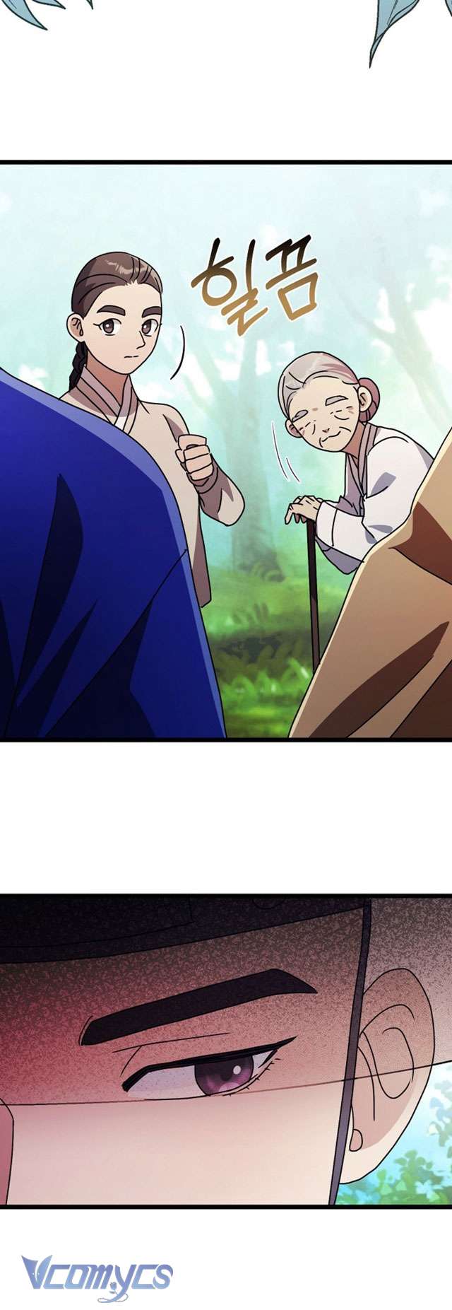 [18+] Goá Phụ Chap 8 - Trang 2