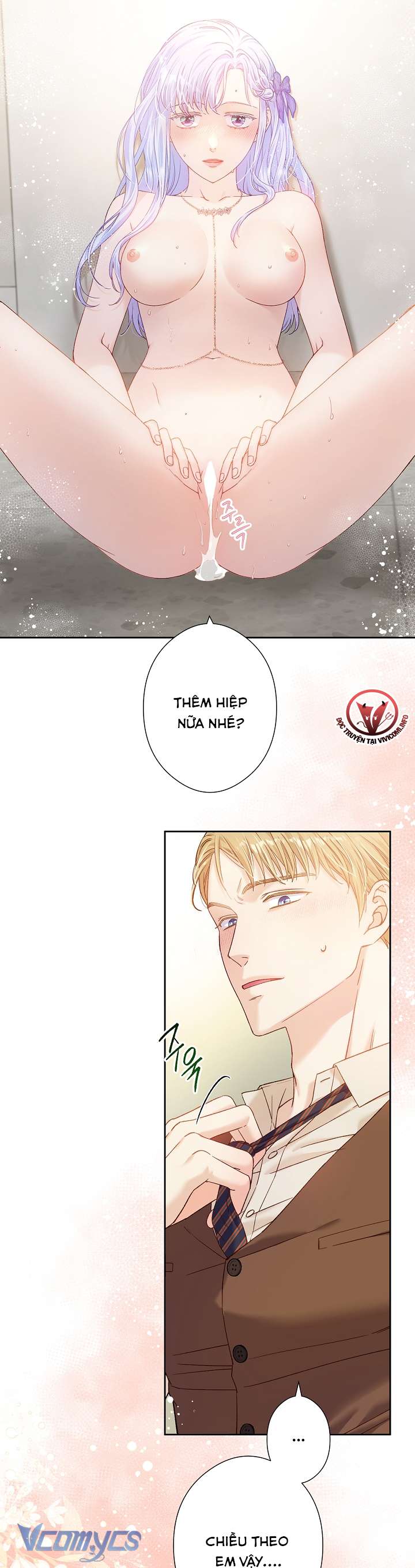 [18+] Love Kitsch Crunch Chapter 14 - Next Chapter 15