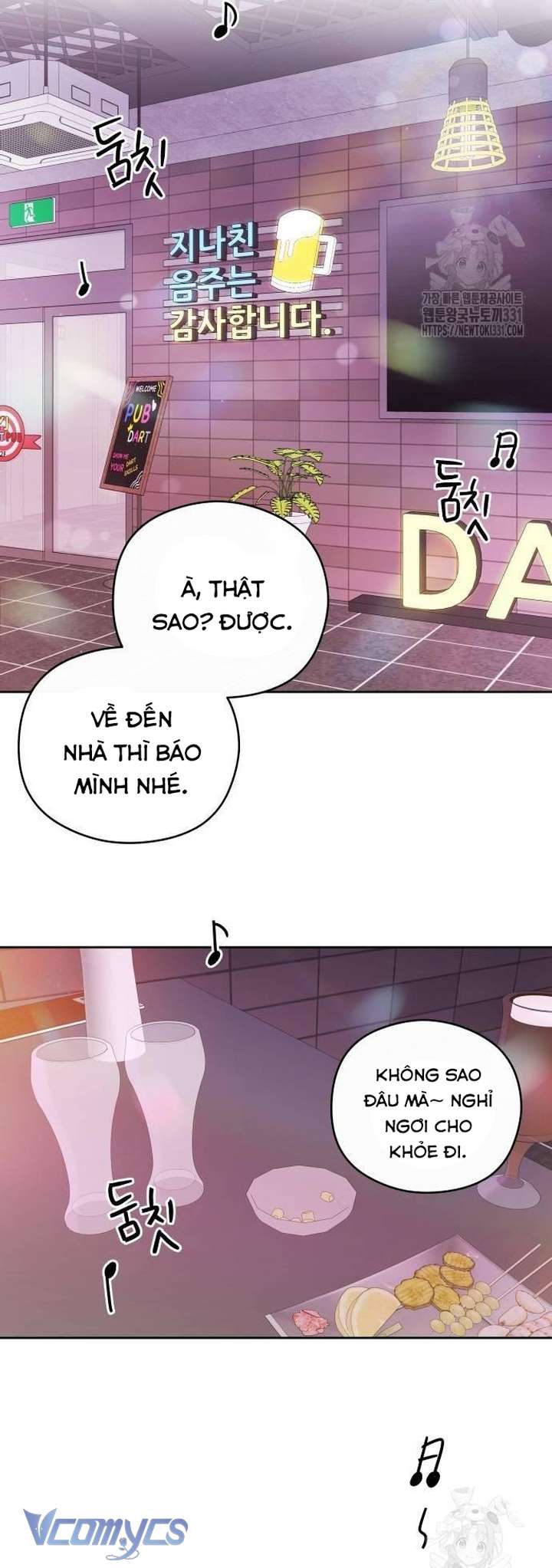 [18+] Cậu Ổn Đến Mức Nào Chap 24 - Trang 2