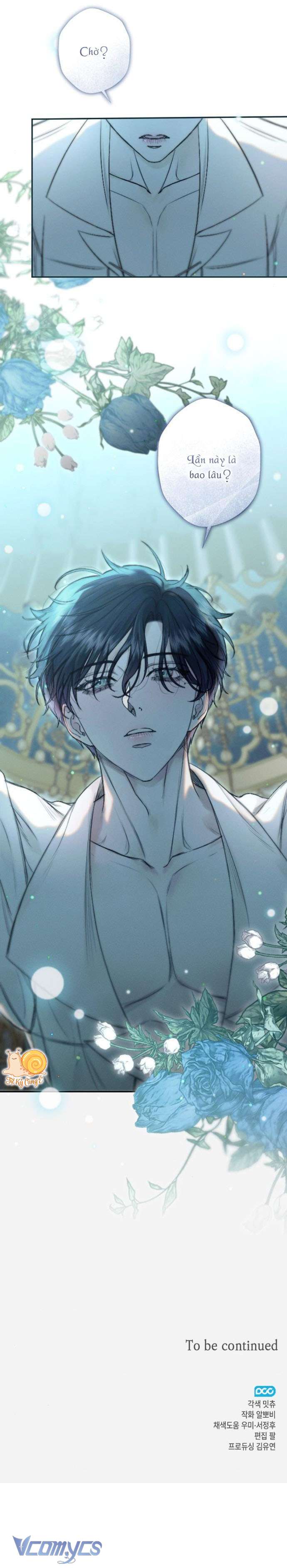 Chàng Tiên Cá Bị Giam Cầm Trong Hồ Nhà Tôi Chap 15 - Trang 3