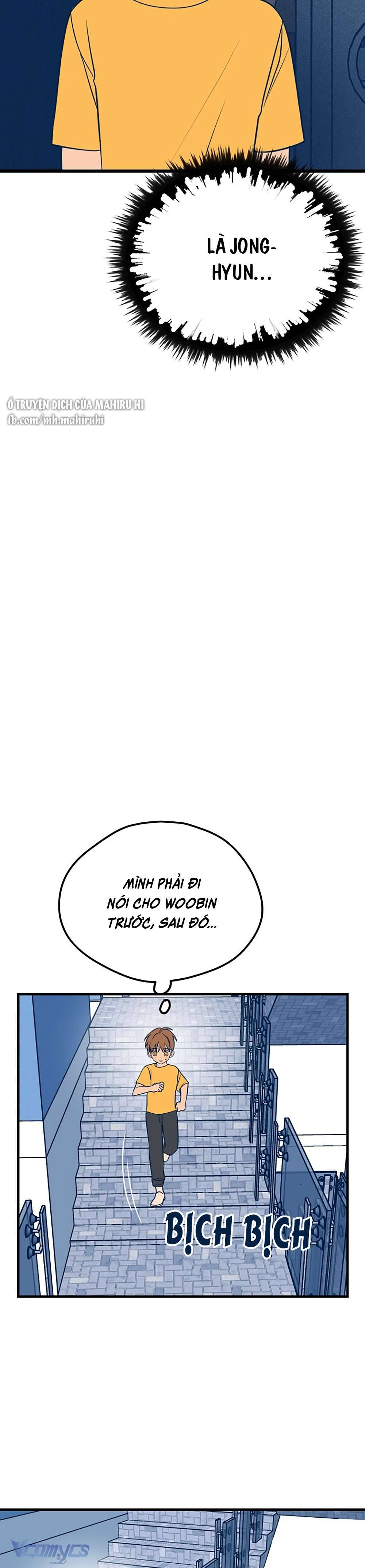 Kẻ Rác Rưởi Không Đáng Được Yêu Chapter 13 - Trang 4