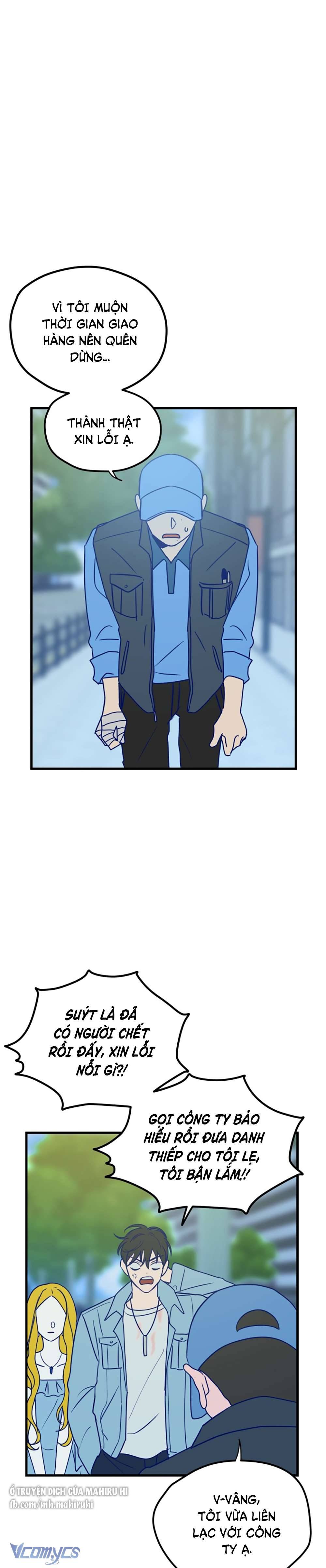 Kẻ Rác Rưởi Không Đáng Được Yêu Chapter 1 - Trang 4