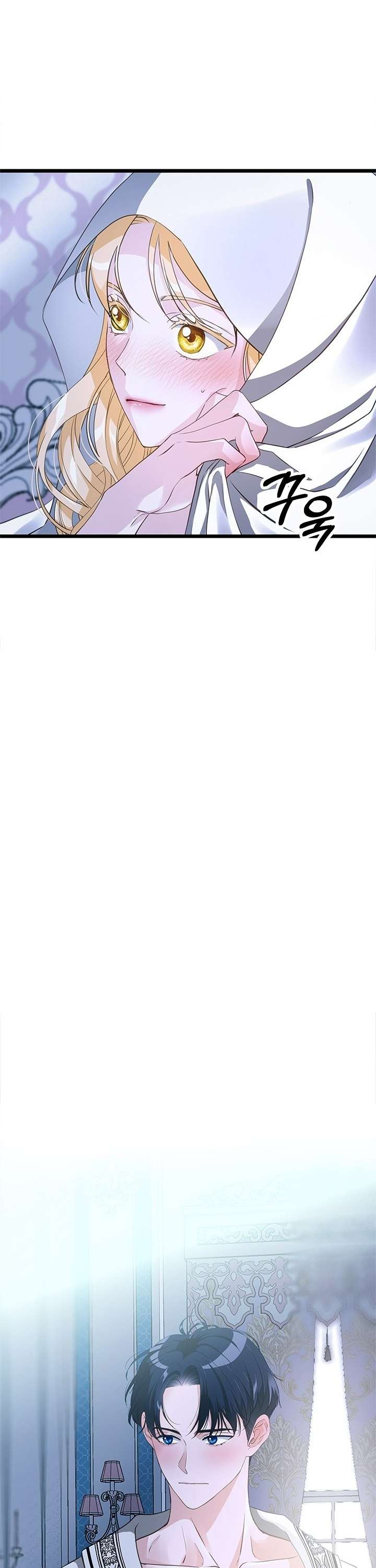 [ 18+ ] Bệ hạ đã thay đổi rồi! Chap 13 - Next Chap 14