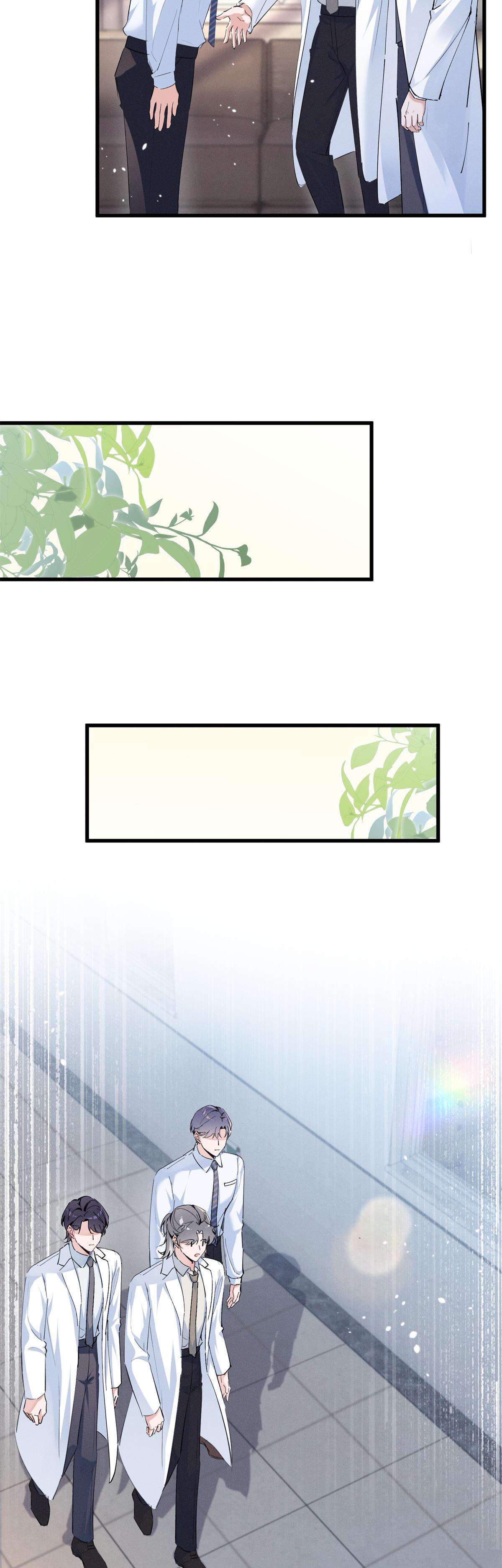 Phu Nhân, Thân phận của người lộ rồi Chapter 14 - Trang 4