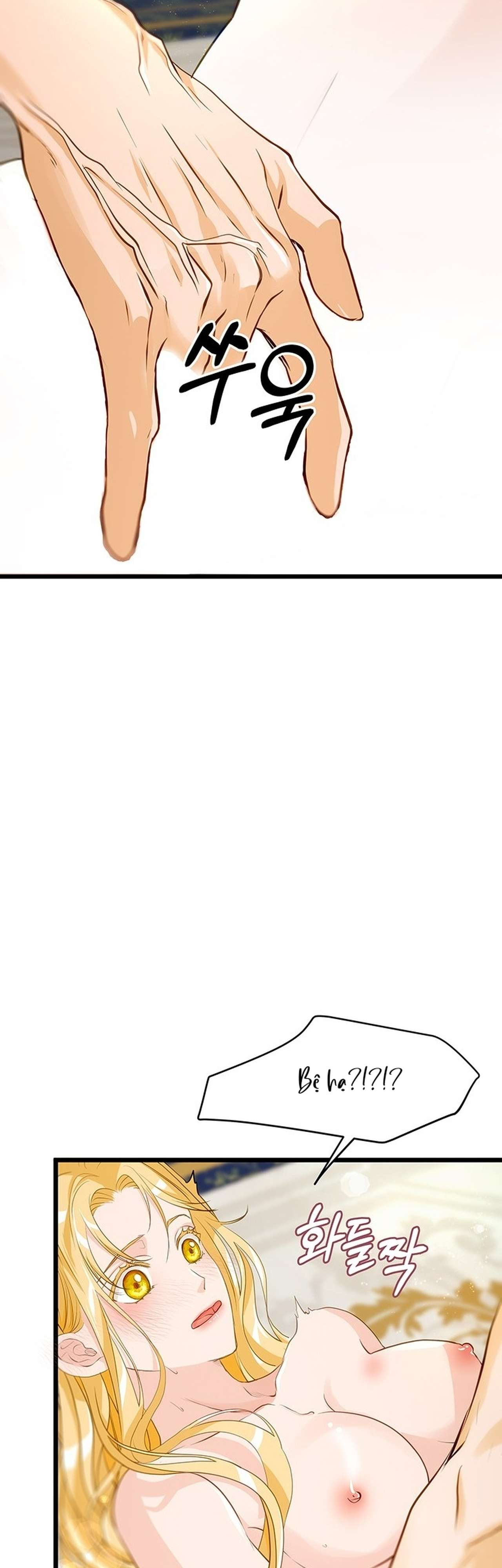 [ 18+ ] Bệ hạ đã thay đổi rồi! Chap 21 - Trang 2