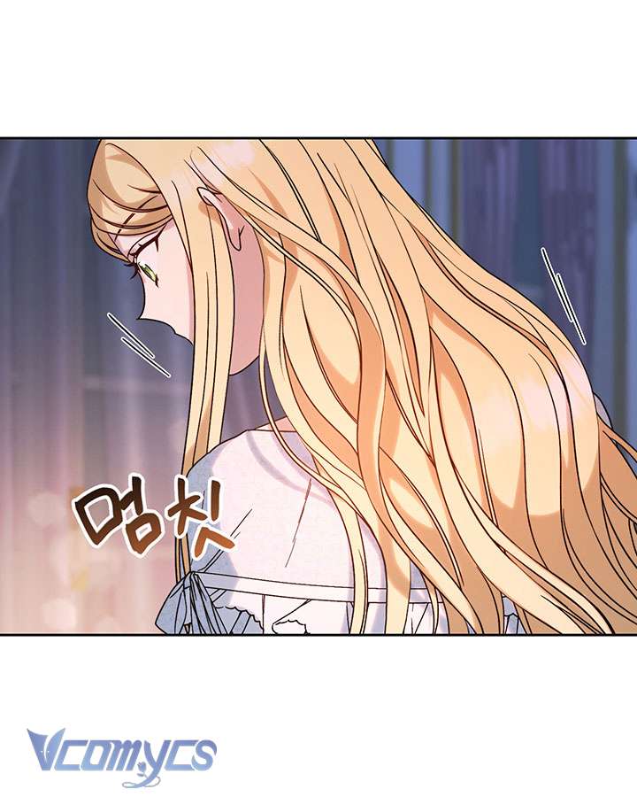 Tôi Đã Nuôi Dạy Em Gái Mình Một Cách Hoàn Hảo Chapter 7 - Trang 4