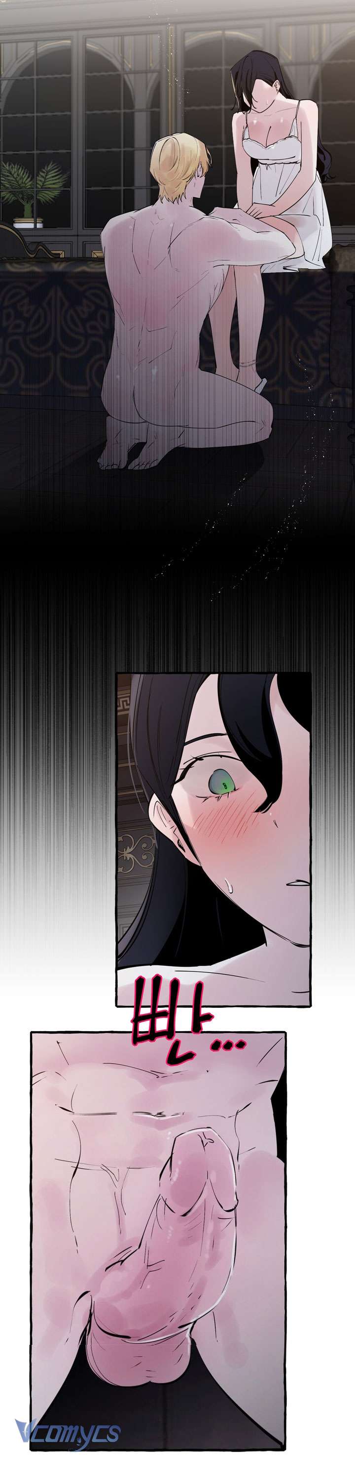 [18+] Hoàng Cung Có Chó Dữ! Chap 30 - Trang 2