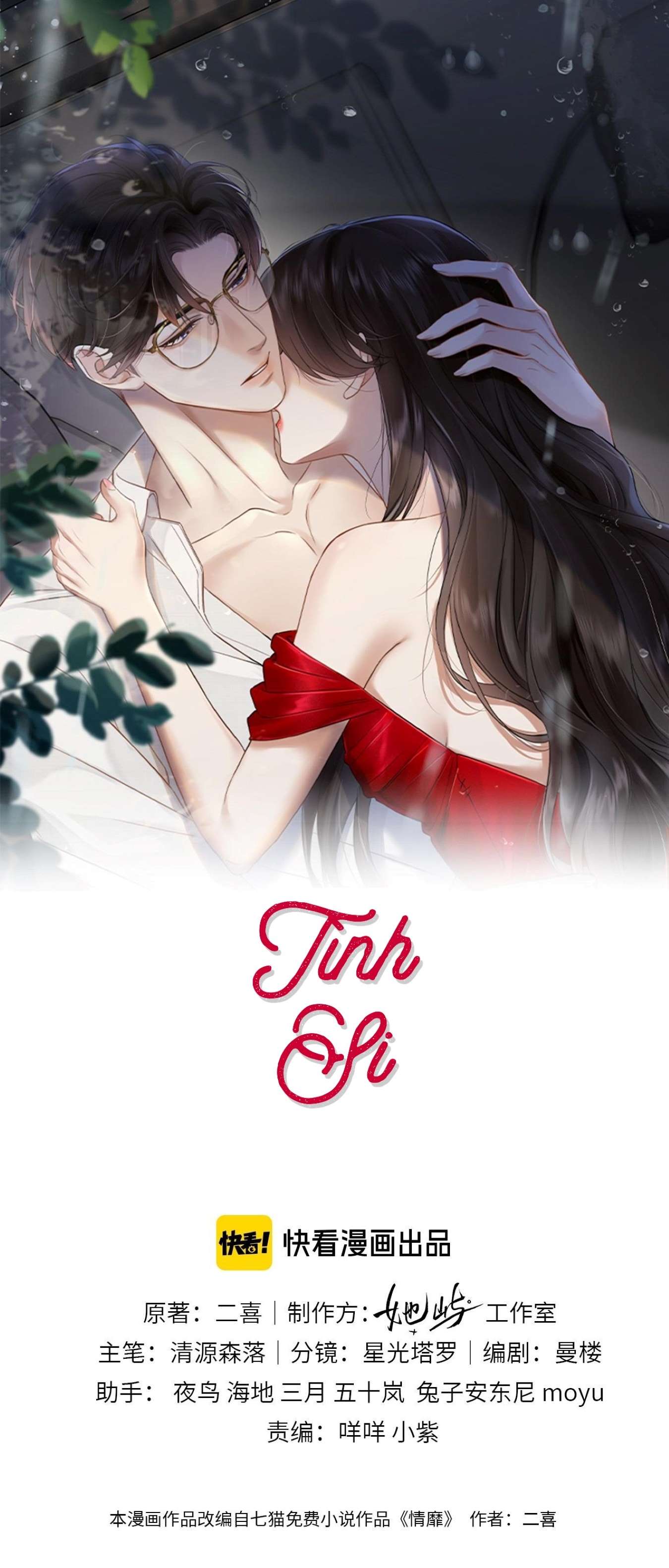 Tình Si Chap 27 - Trang 2