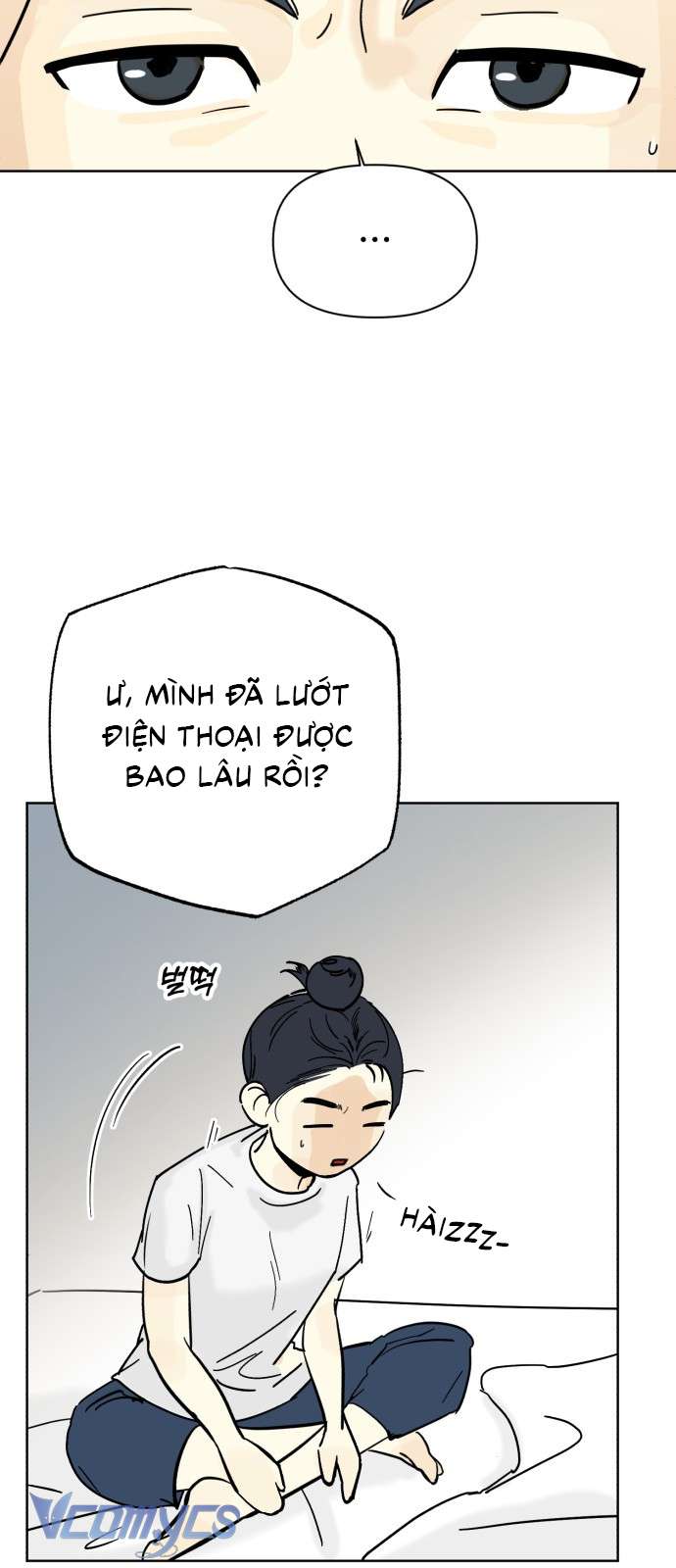 Bồ Câu Lee Heon-Seo Của Quận Seongbuk Chap 1 - Trang 2