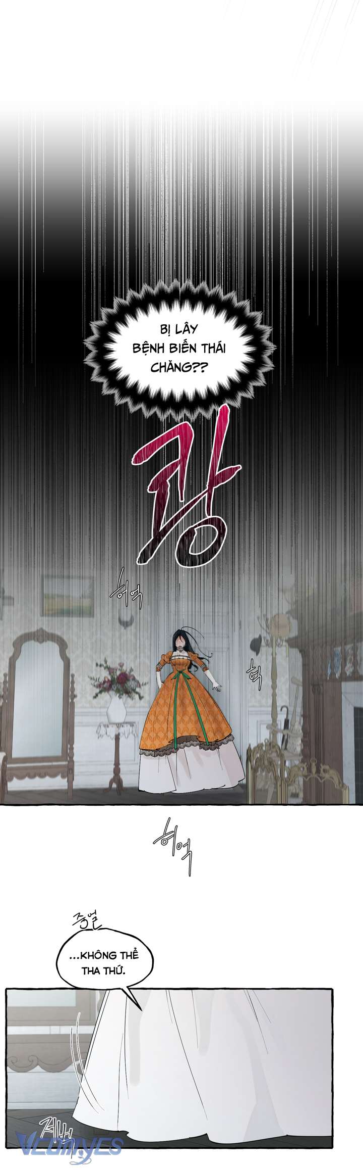 [18+] Hoàng Cung Có Chó Dữ! Chap 14 - Trang 2