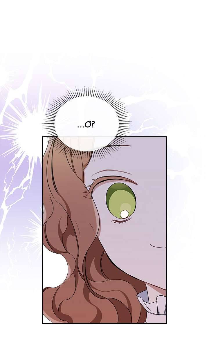 Kiếp Này Nhất Định Làm Gia Chủ Chap 54 - Trang 2