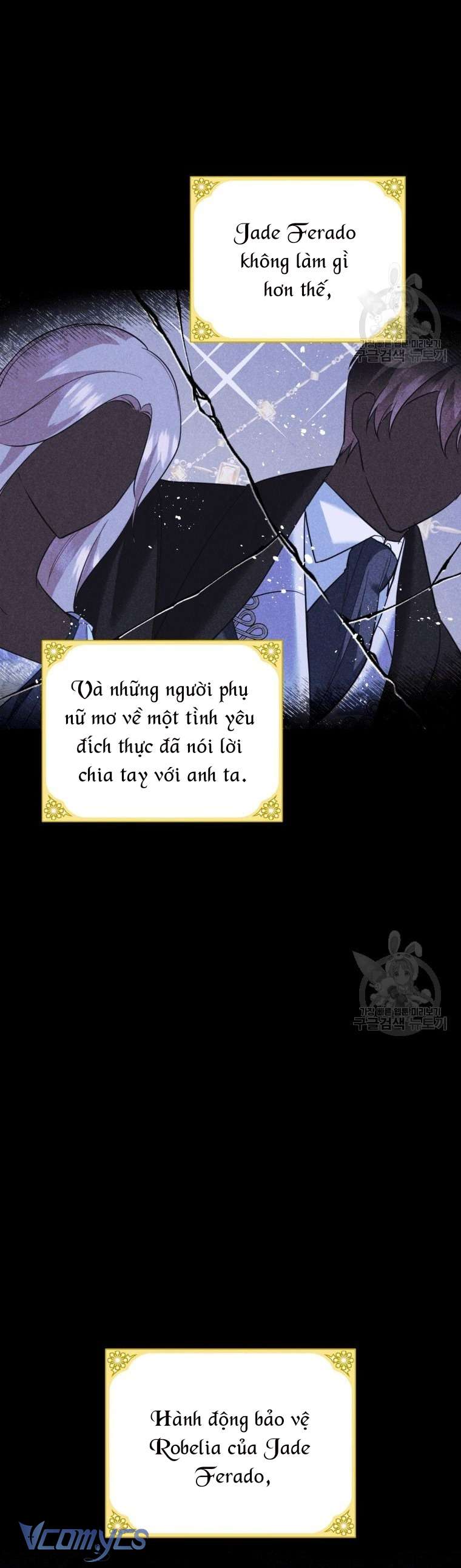 Kế Hoạch Trả Thù Chap 12 - Trang 2