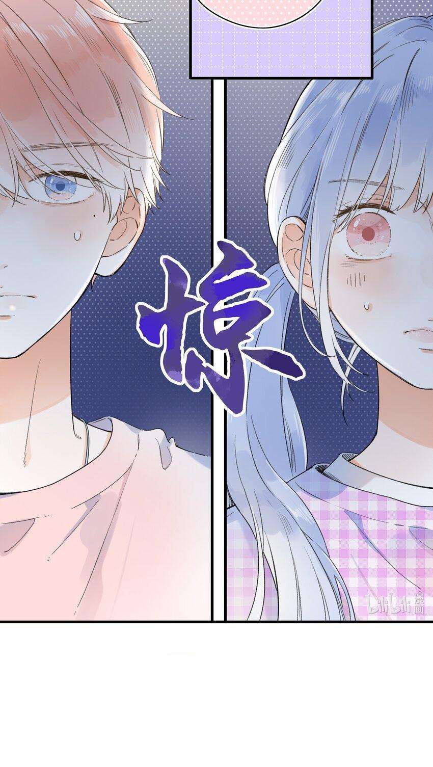 Ánh Sao Phiêu Linh Trong Nước Chapter 13 - Trang 4