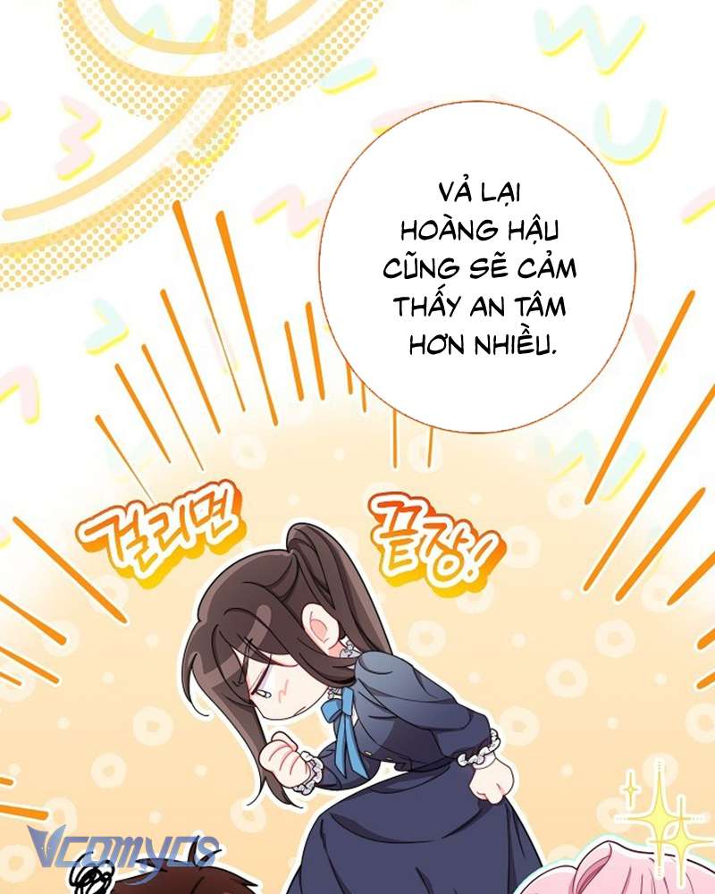 Hầu Gái Độc Quyền Của Hoàng Hậu Phản Diện Chapter 39 - Trang 4