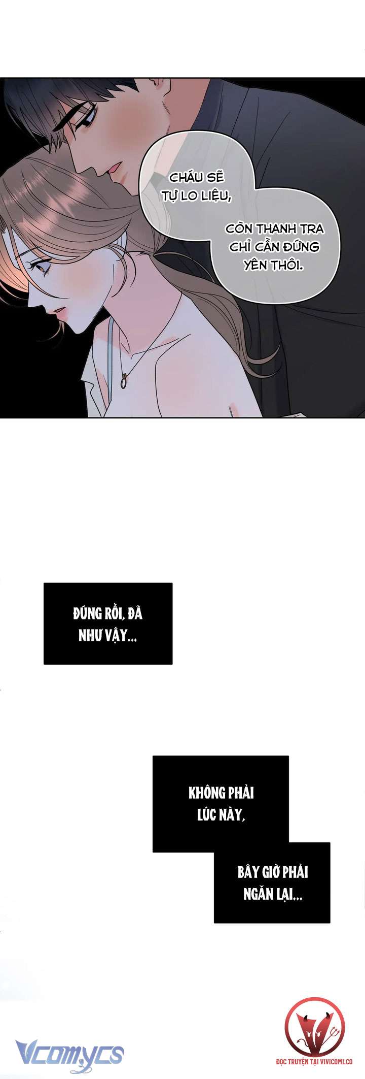 [18+] Viên Cảnh Sát Mà Tôi Ham Muốn Chapter 2 - Trang 3