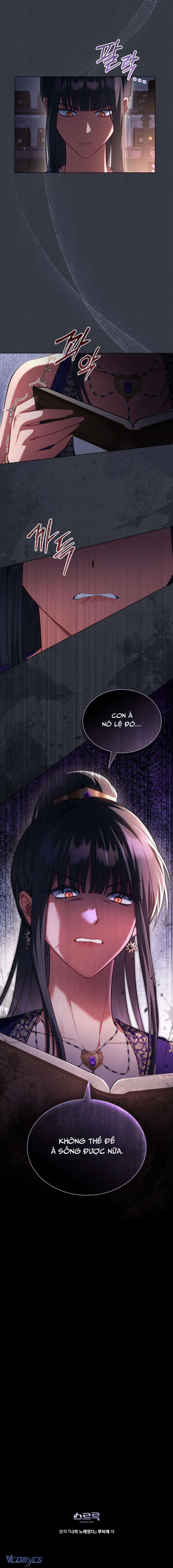 [15+] Nô Lệ Của Tôi Chapter 23 - Trang 4