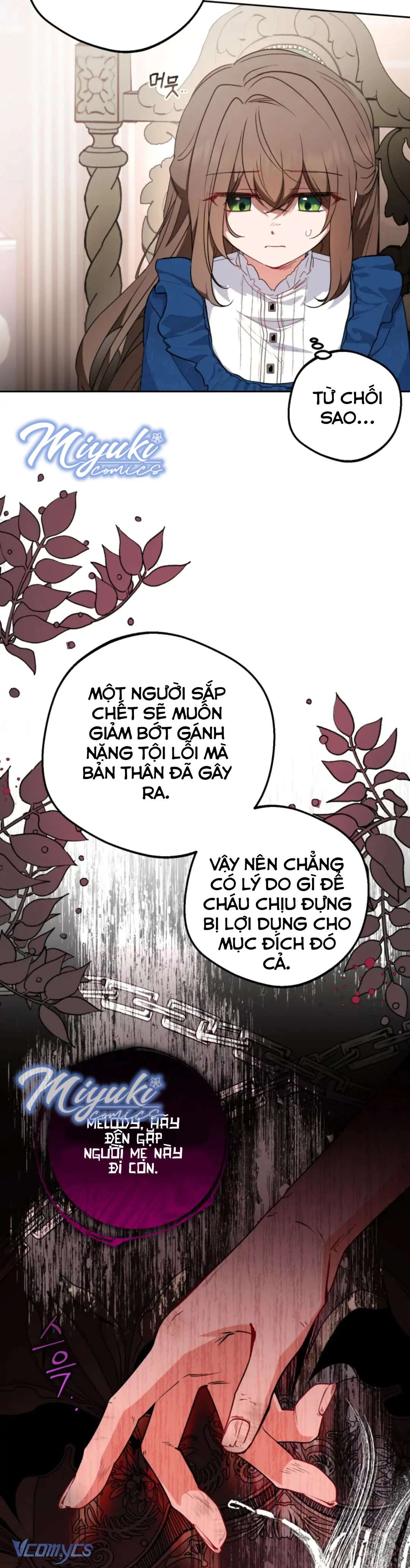 Được Yêu Thương Mà Còn Ngại Ngùng Sao! Chapter 22 - Trang 4