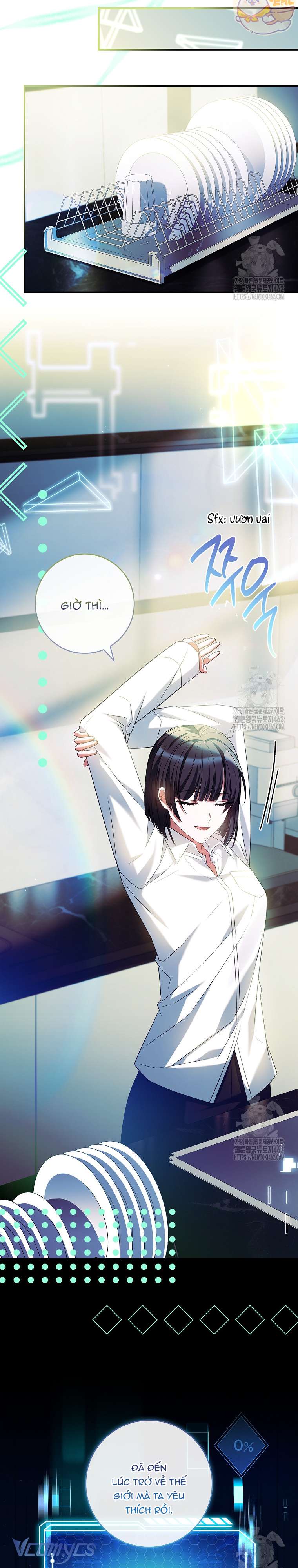 Tôi Đã Tắt Cài Đặt Chế Độ Nhận Thức Nỗi Đau! Chap 36 - Trang 3