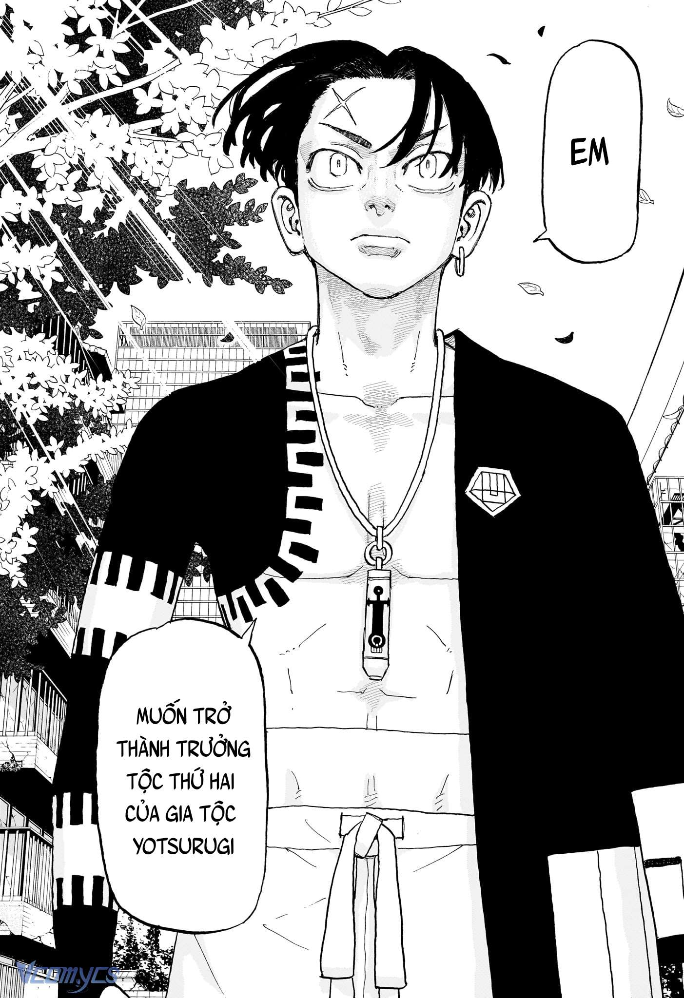 Negai No Astro Chapter 20 - Trang 4