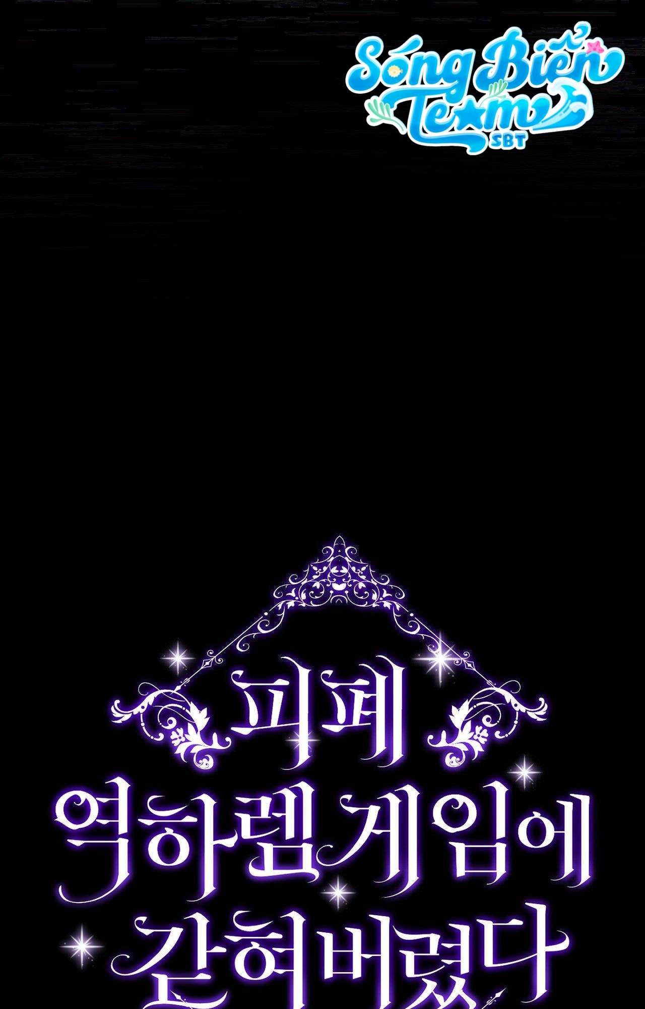 [ 18+ ] Bị Mắc Kẹt Trong Trò Chơi Harem Ngược Vô Vọng Chap 1 - Trang 2