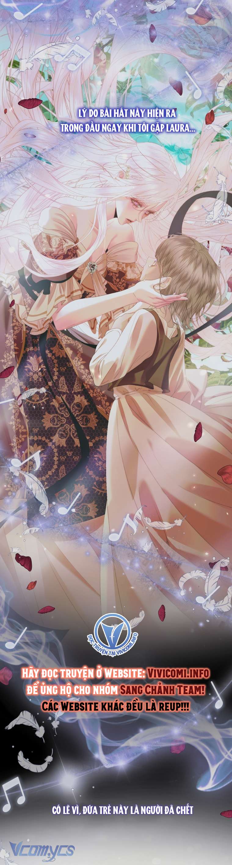 Siren: Trở Thành Gia Đình Của Nhân Vật Phản Diện Chapter 115 - Trang 3