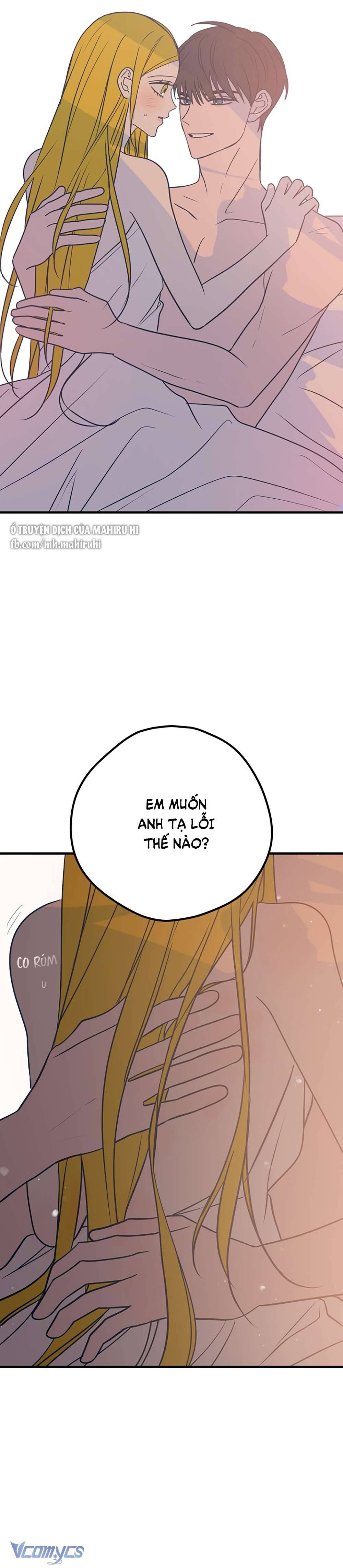 Kẻ Rác Rưởi Không Đáng Được Yêu Chapter 29 - Trang 4