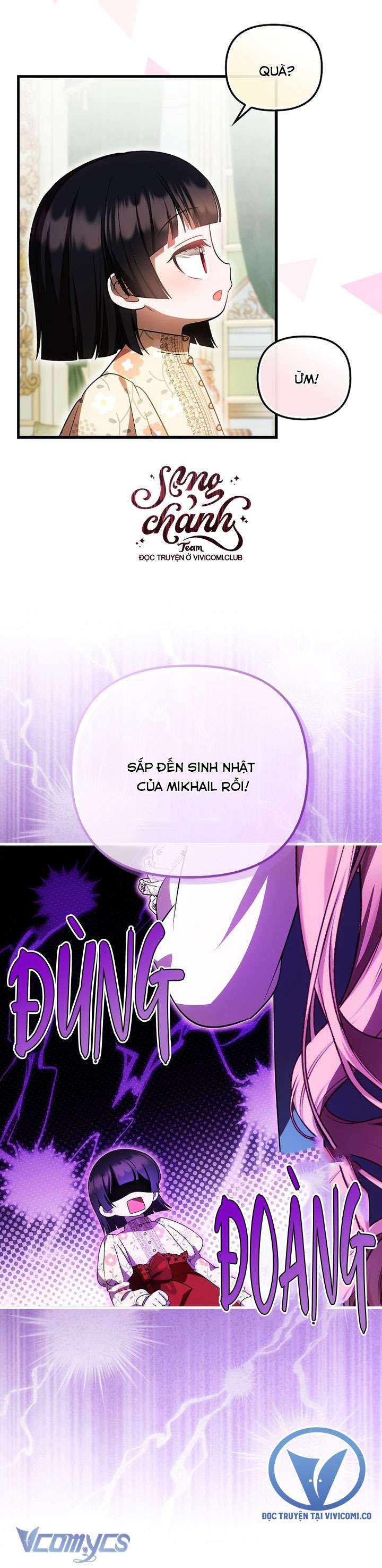 Lần Đầu Bé Út Được Yêu Thương Chap 54 - Trang 2