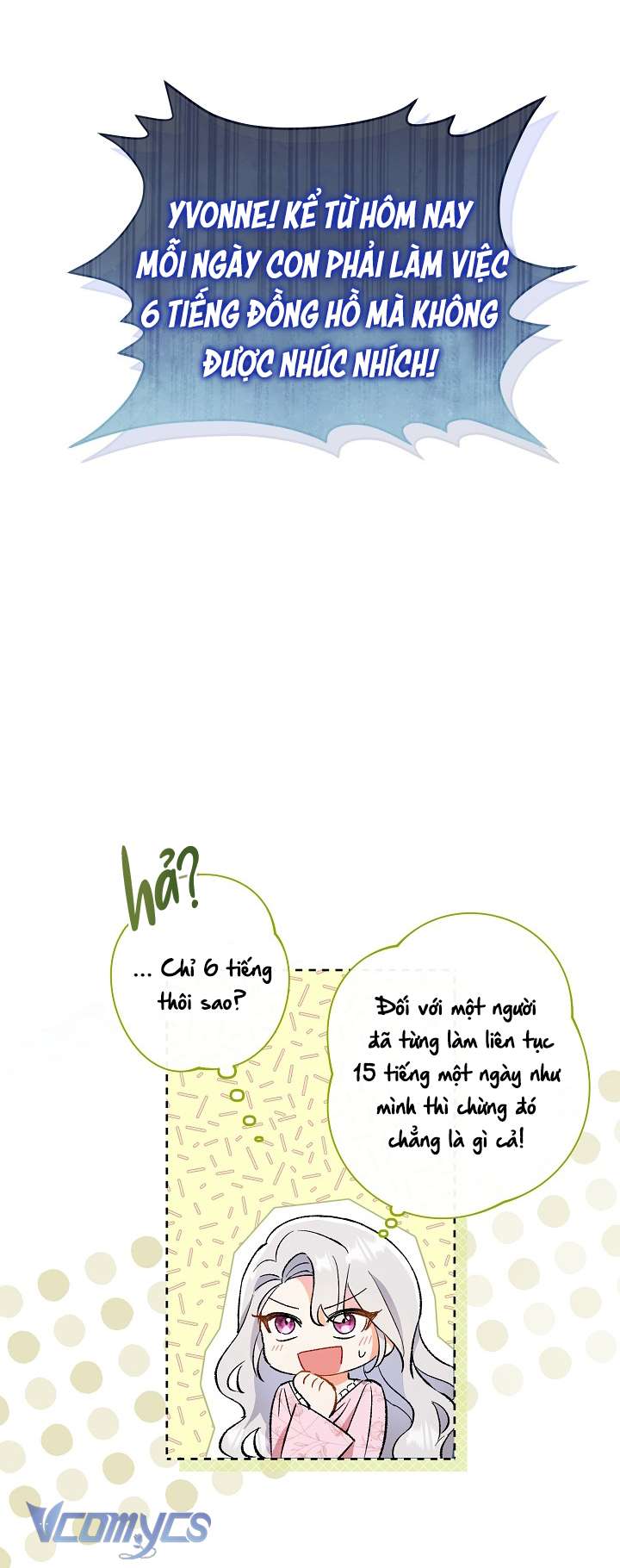 Người Xem Mắt Của Ác Nữ Quá Hoàn Hảo Chapter 1 - Trang 4