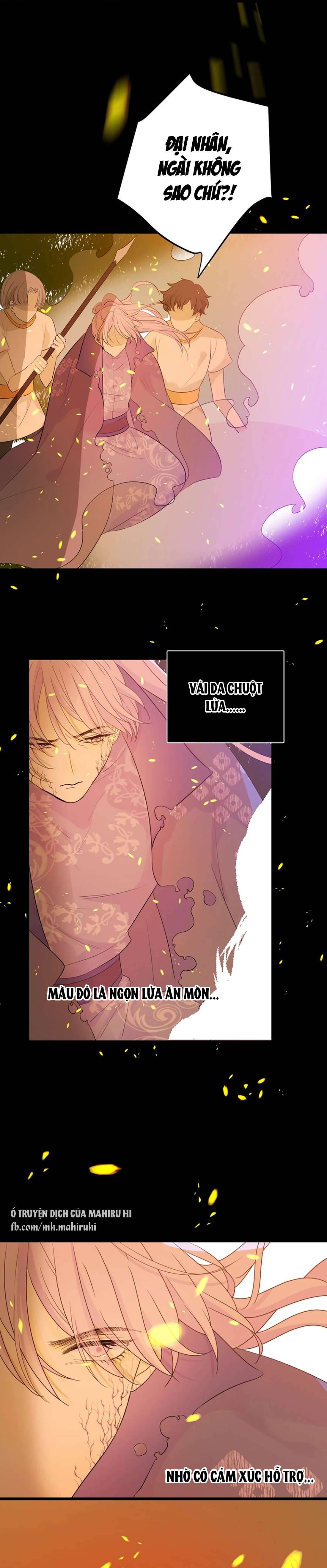 Thất Đại Kỳ Tích - Nước Mắt Bạo Quân Chap 30 - Trang 2