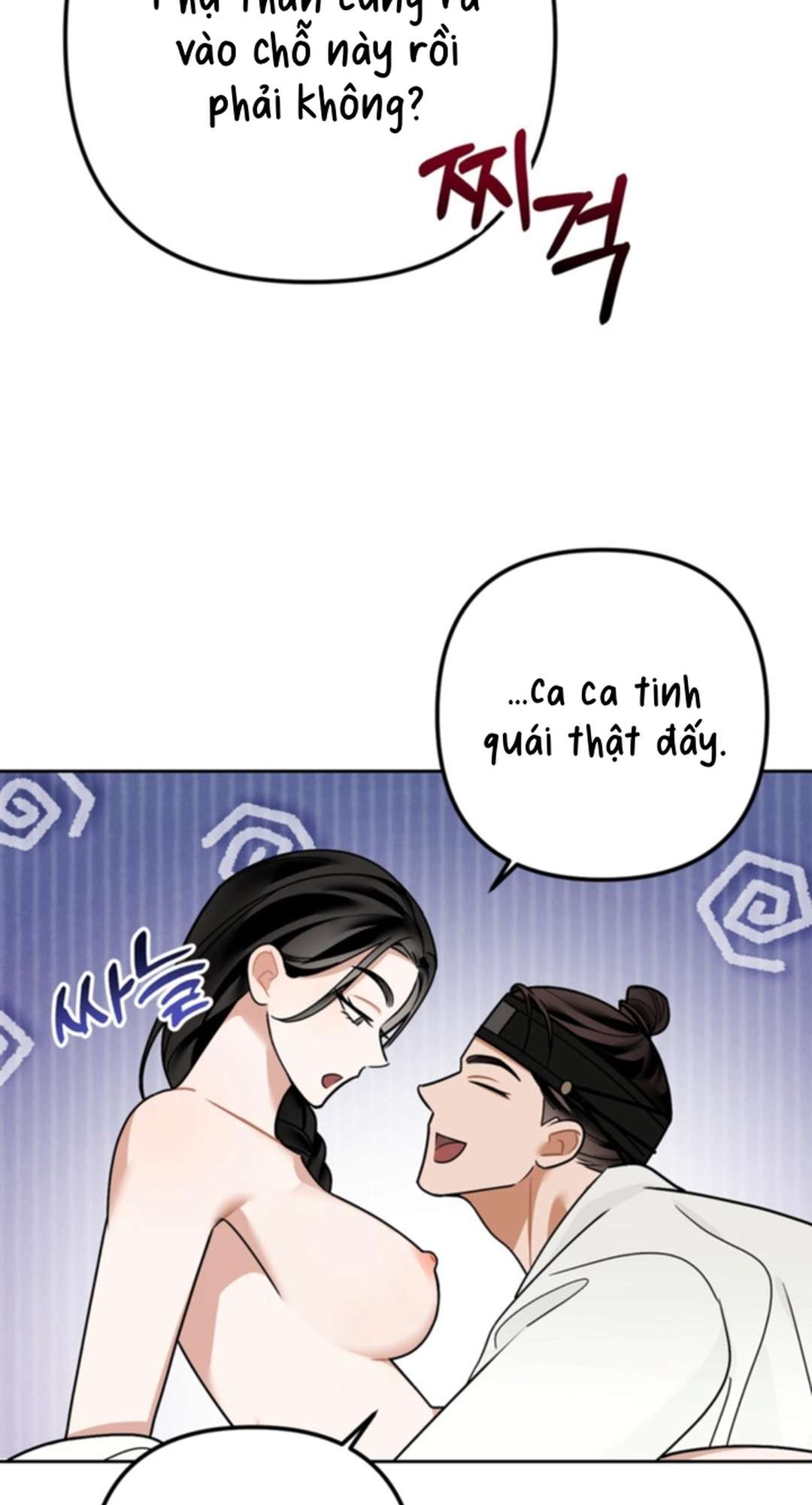 [ 18+ ] Kẻ Săn Mồi Chap 2 - Trang 2