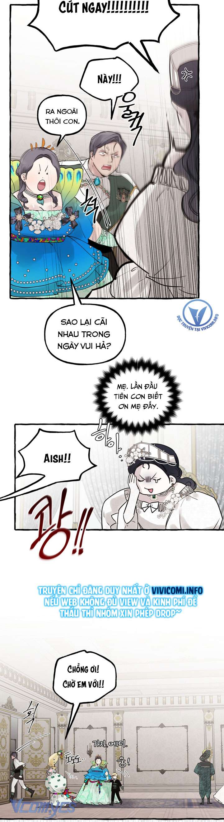 [18+] Hoàng Cung Có Chó Dữ! Chap 27 - Trang 2