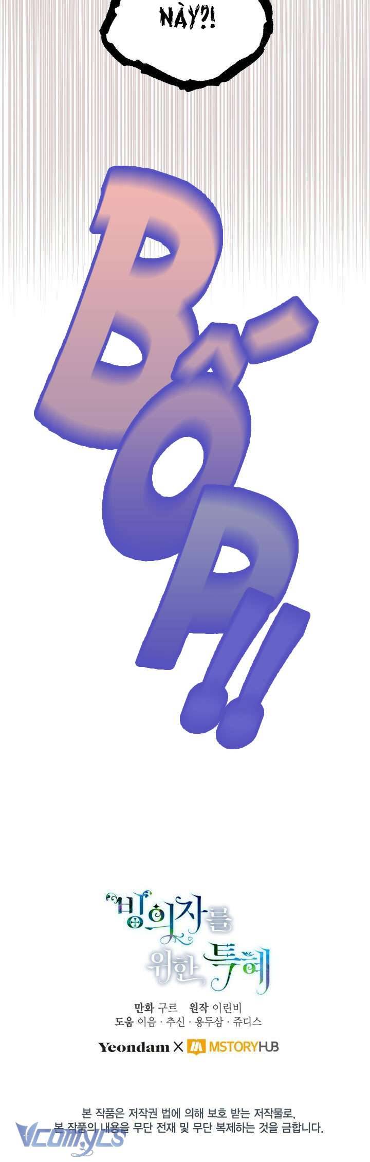 Sự Điều Trị Đặc Biệt Của Tinh Linh Chapter 61 - Trang 4